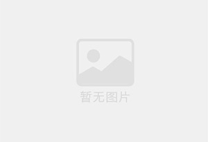新市防水补漏公司的电话号码是多少？